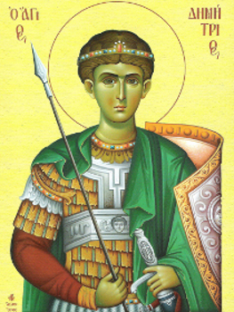 Svätý Dimitrios