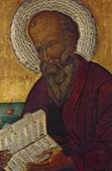 Evanjelista Ján Teológ