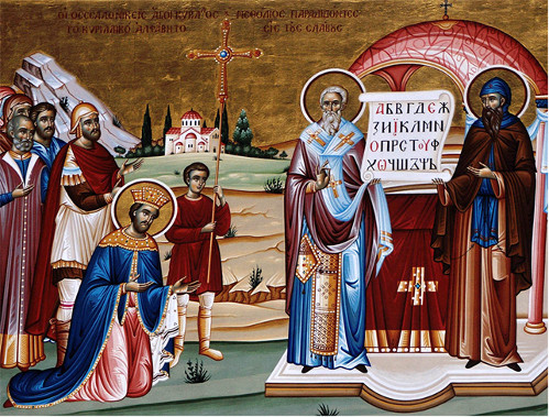 Svätí Cyril a Metod spolupatróni Európy