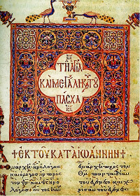 Byzantská filozofia na Slovensku