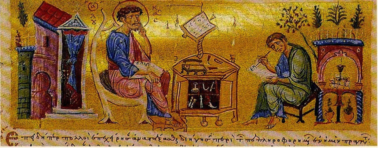 Výskum byzantskej filozofie na Slovensku