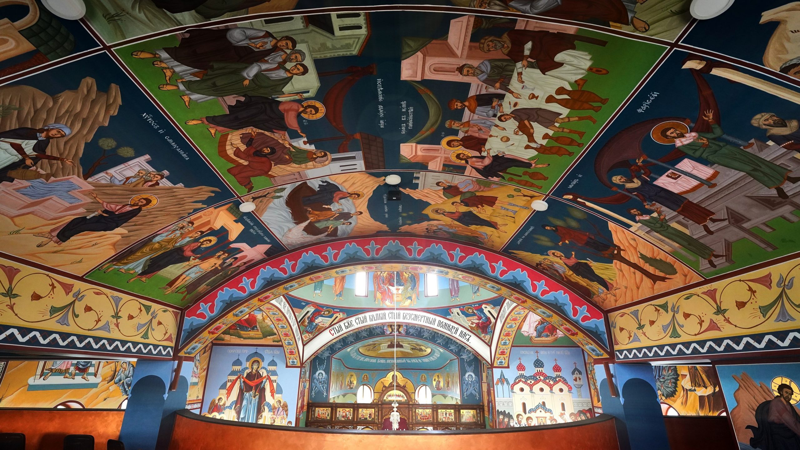 Posvätenie maľby chrámu v Stropkove